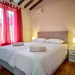 Vila Spadici 80m From The *